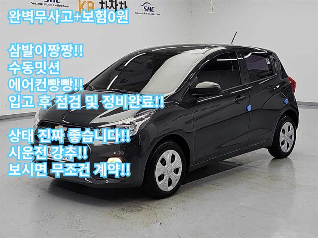 Chevrolet Spark LS Basic