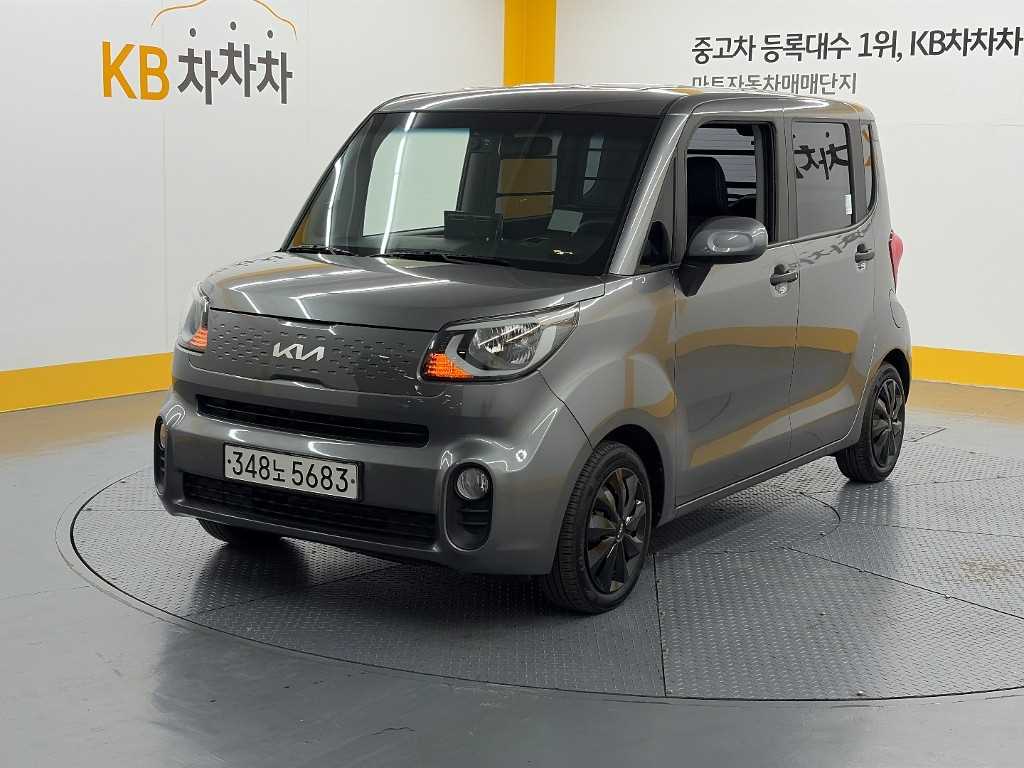 KIA Ray 2022 — Zona Franca Iquique