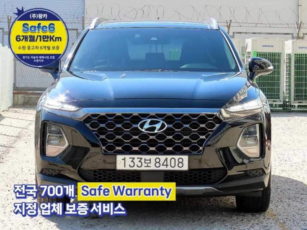 HYUNDAI Santa Fe 2020 — Zona Franca Iquique