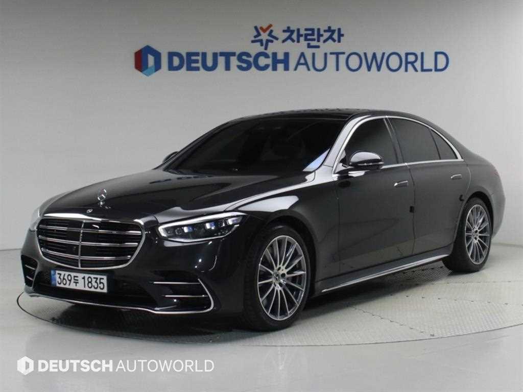 Mercedes Benz S Class