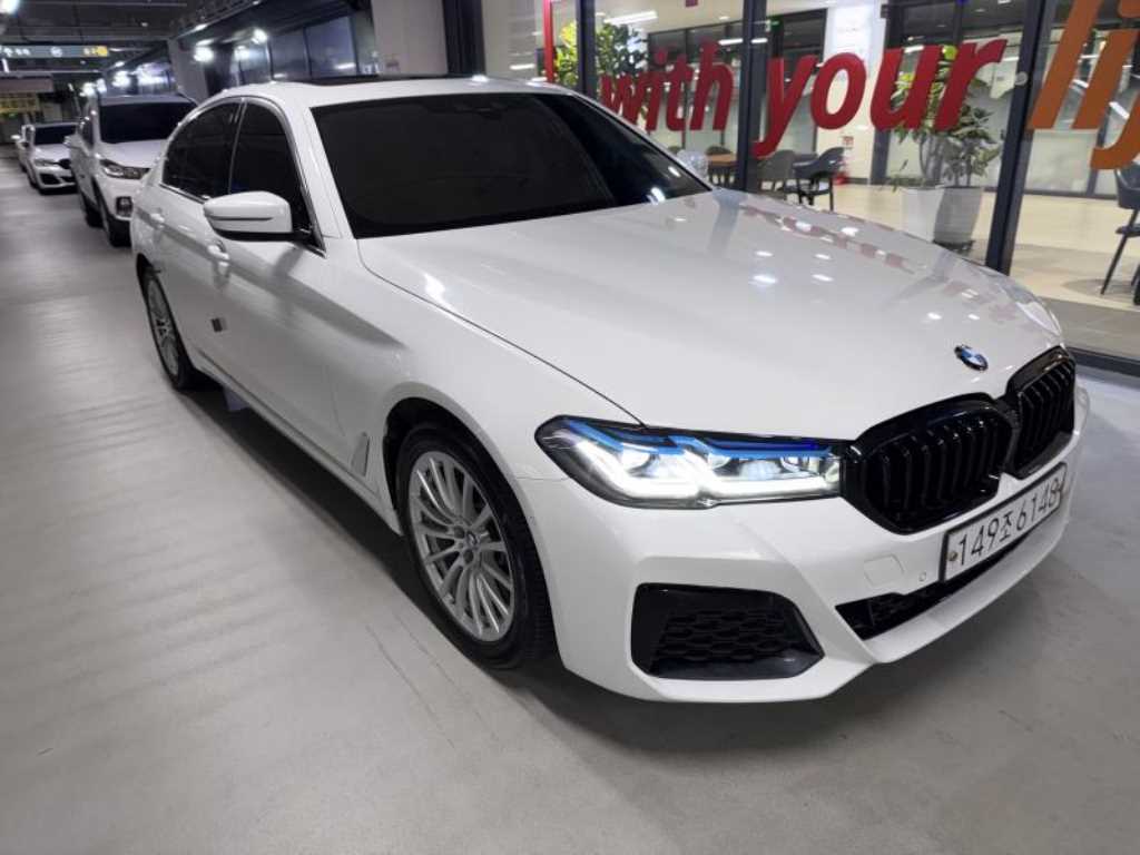 BMW 5 Series 2020 — Zona Franca Iquique