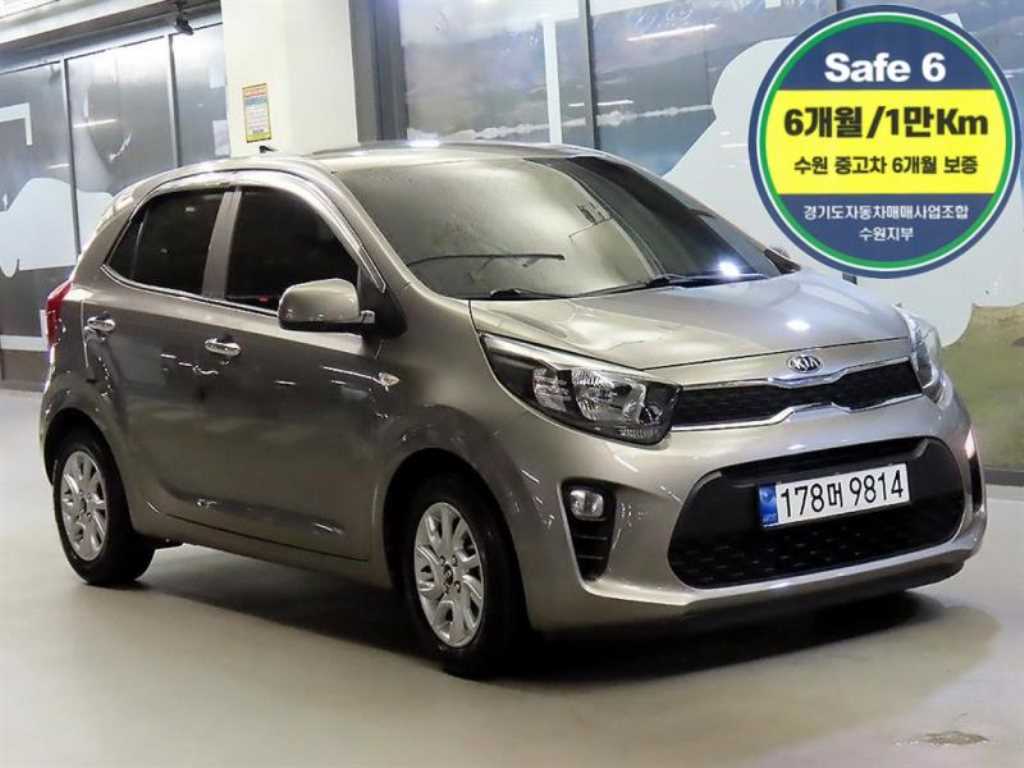 KIA Morning 2020