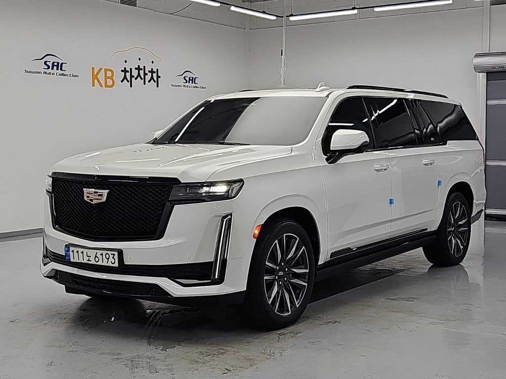 Cadillac Escalade 2023 Blanco - Importación desde Corea - HF Imports Iquique