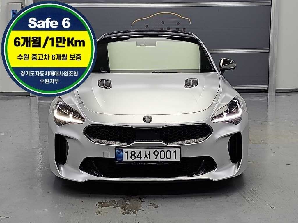 KIA Stinger