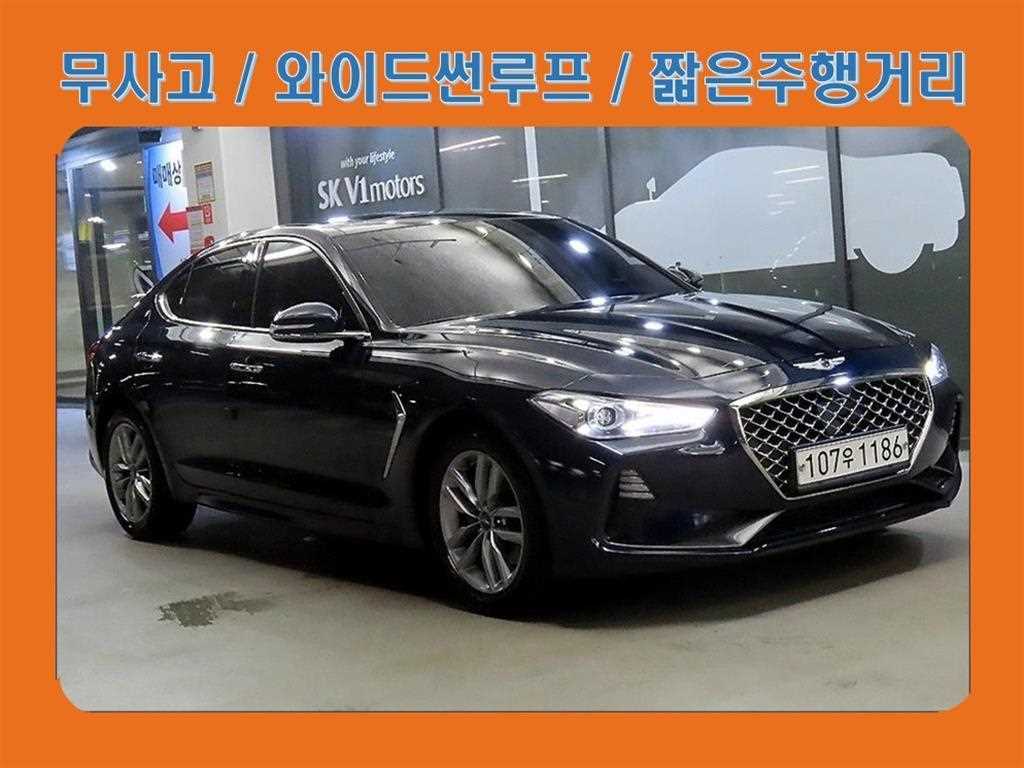 Genesis G70 2.2D Advanced