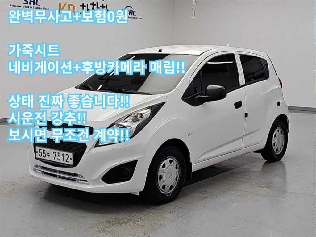Chevrolet Spark 2014 — Zona Franca Iquique