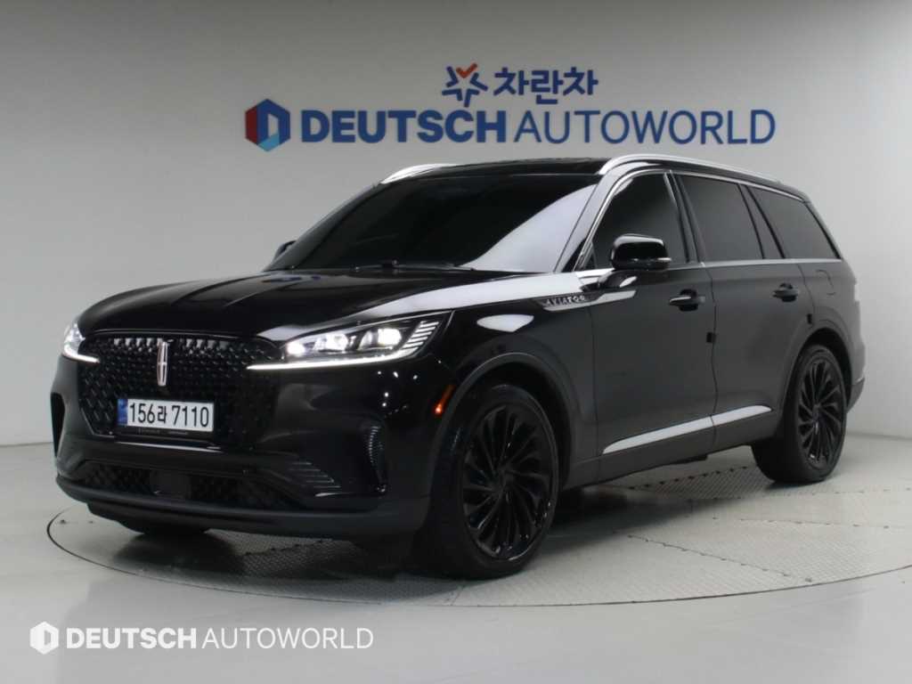 Lincoln Aviator 2025 — Zona Franca Iquique