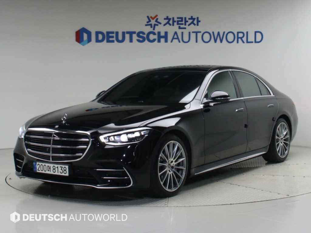 Mercedes Benz S Class