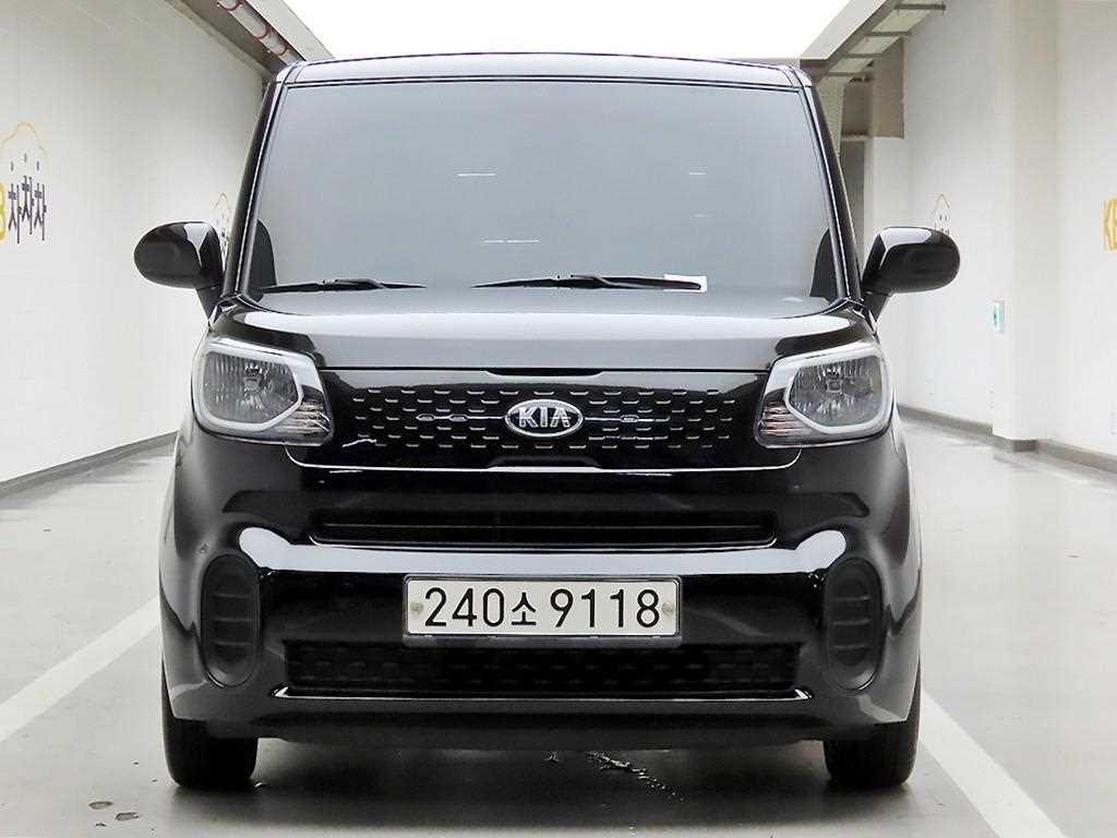KIA Ray 2020 — Zona Franca Iquique