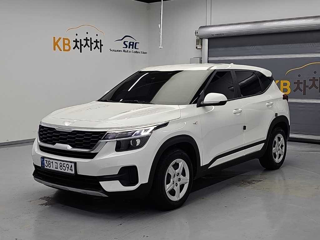 KIA Seltos 2022 — Zona Franca Iquique