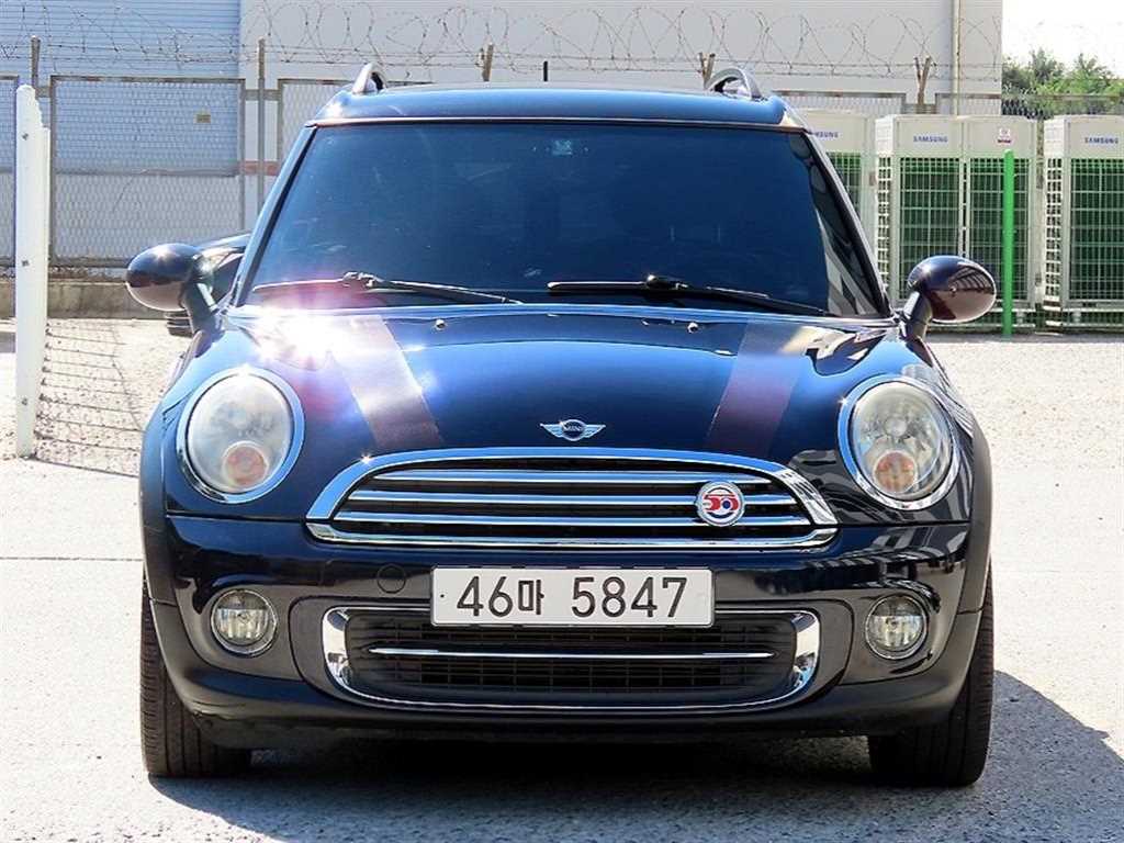 Mini Clubman