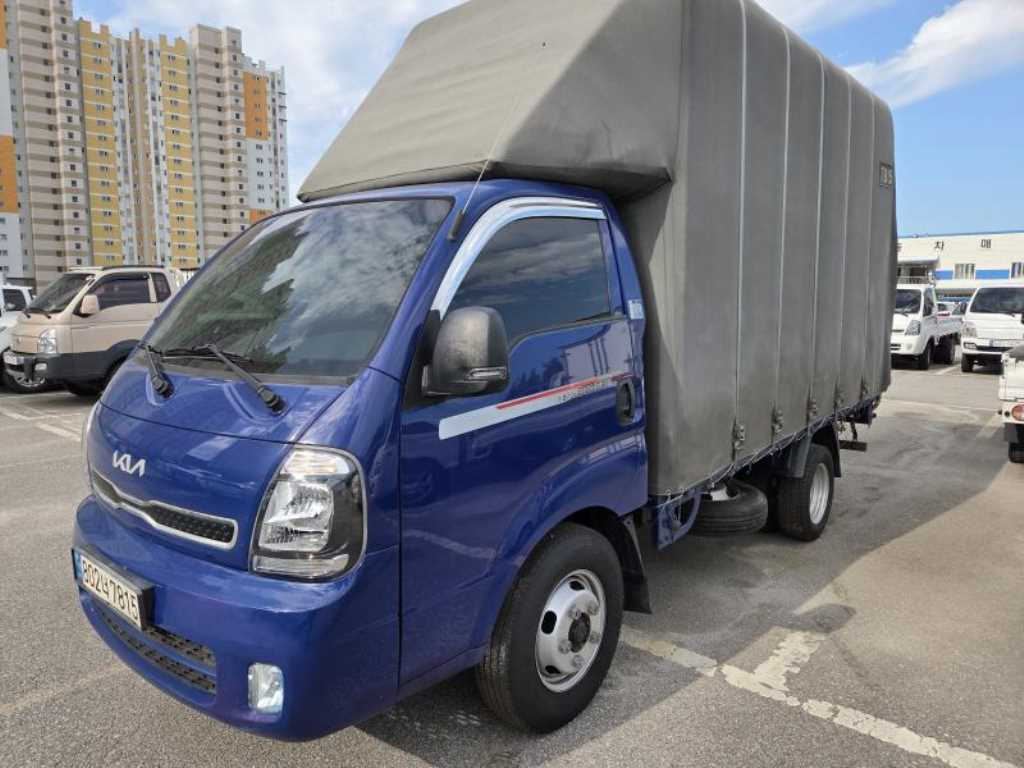 Small Truck Cargo (small)