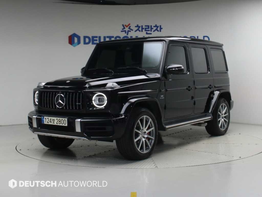 Mercedes Benz G Class (G Wagen)