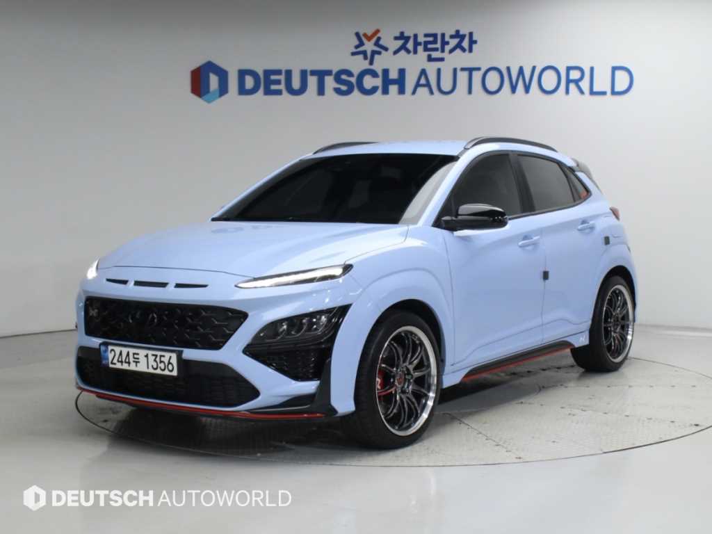 HYUNDAI Kona 2022 — Zona Franca Iquique