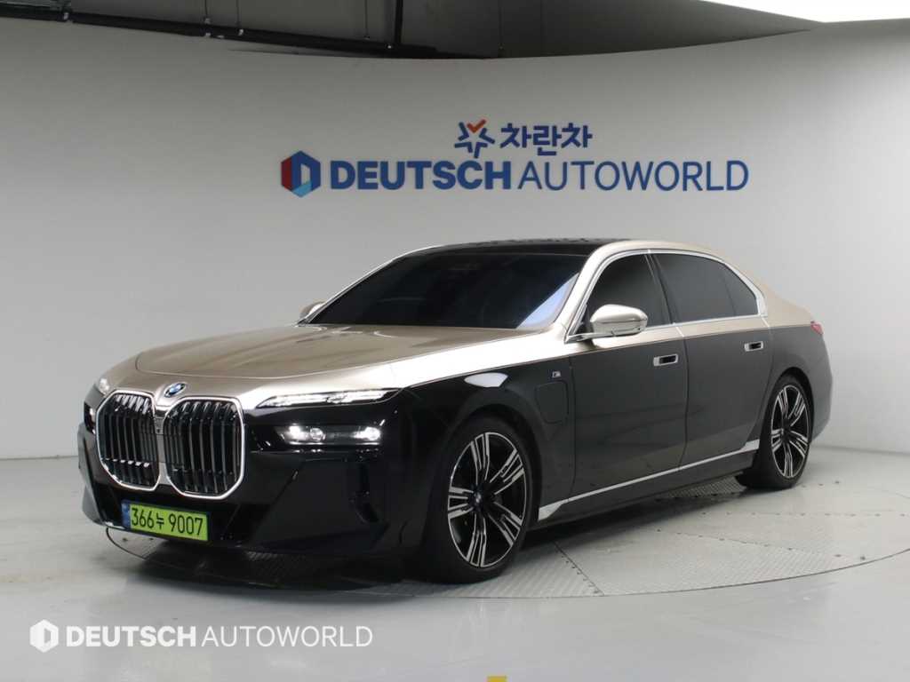 BMW 7 Series