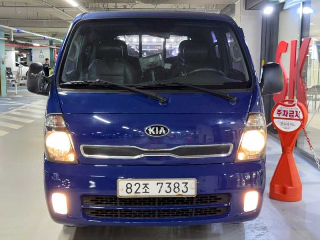 Small Truck Cargo (small)