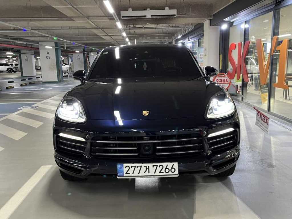 Porsche Cayenne 2023 — Zona Franca Iquique