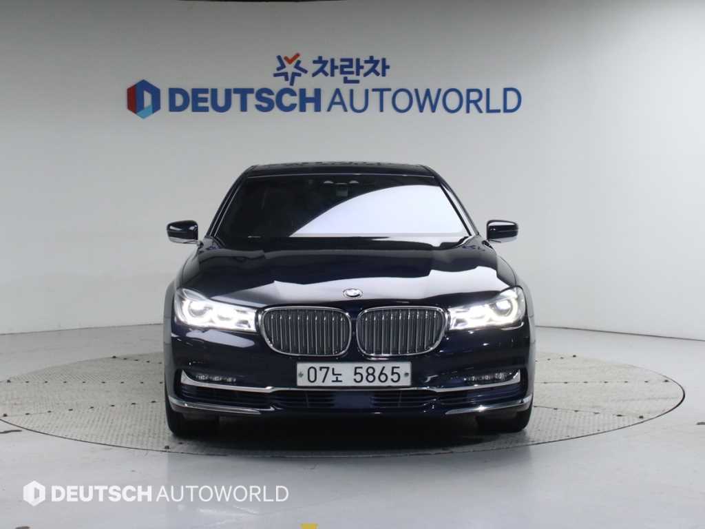 BMW 7 Series (G11) 750Li xDrive