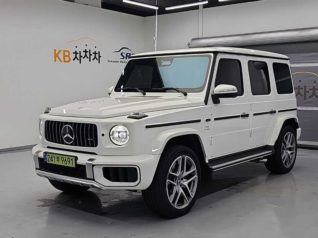 Mercedes Benz G Class (G Wagen)