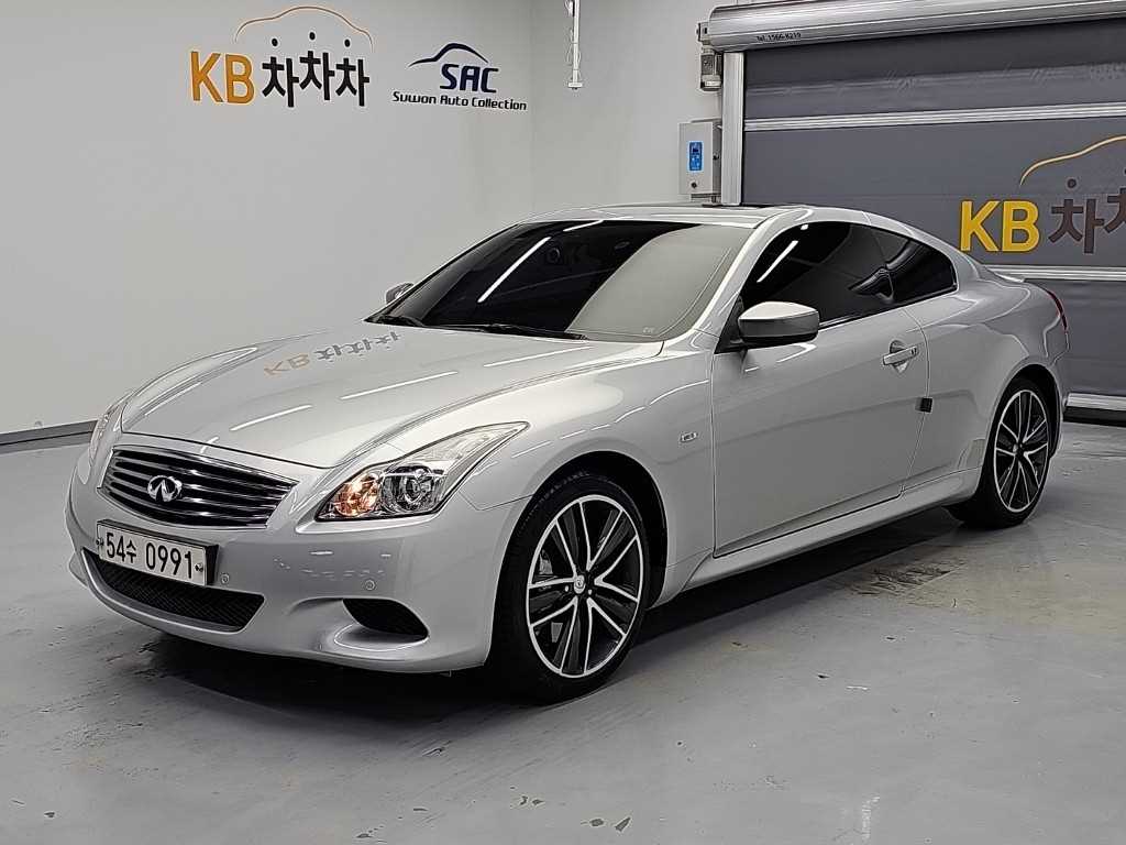 Infiniti G