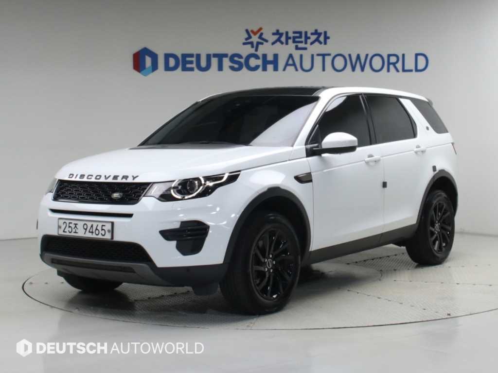 Land Rover Discovery Sports