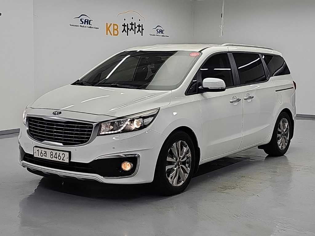 KIA Carnival 2015 — Zona Franca Iquique