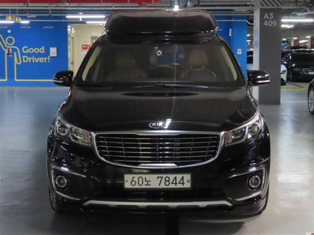 KIA Carnival