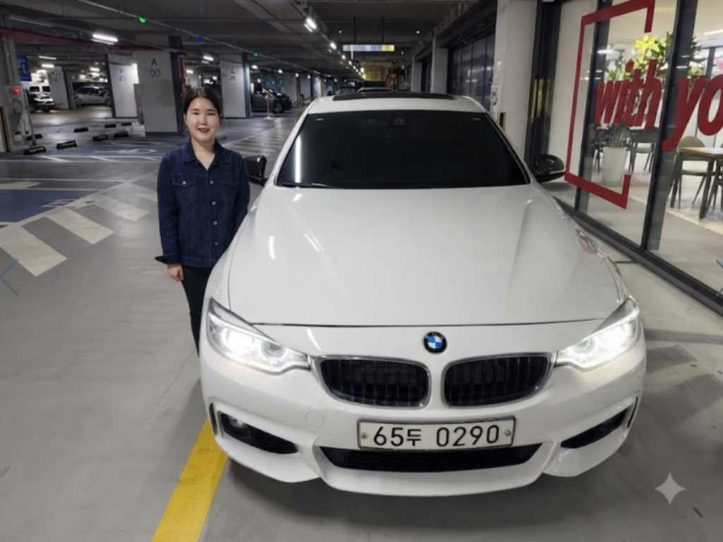 BMW 4 Series 2016 — Zona Franca Iquique