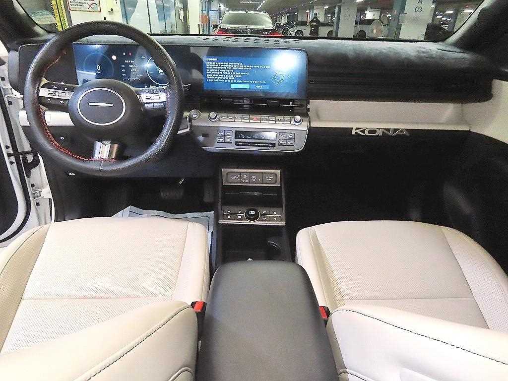 HYUNDAI Kona 2023 — Zona Franca Iquique