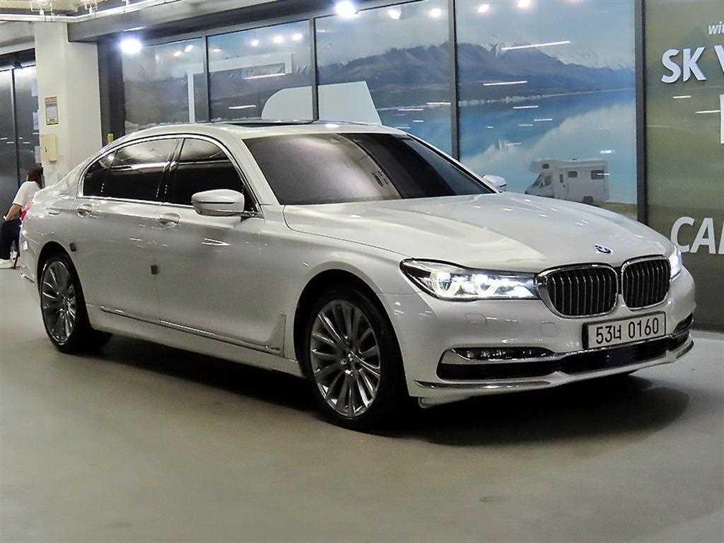 BMW 7 Series 2016 — Zona Franca Iquique