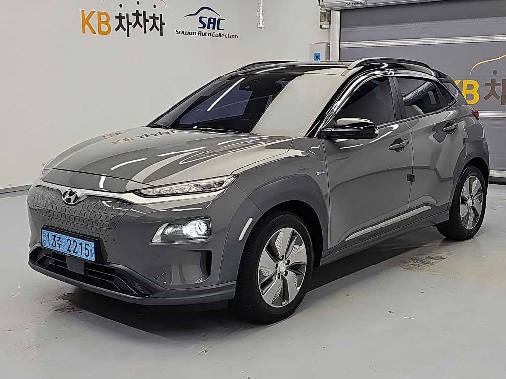 HYUNDAI Kona 2019 — Zona Franca Iquique