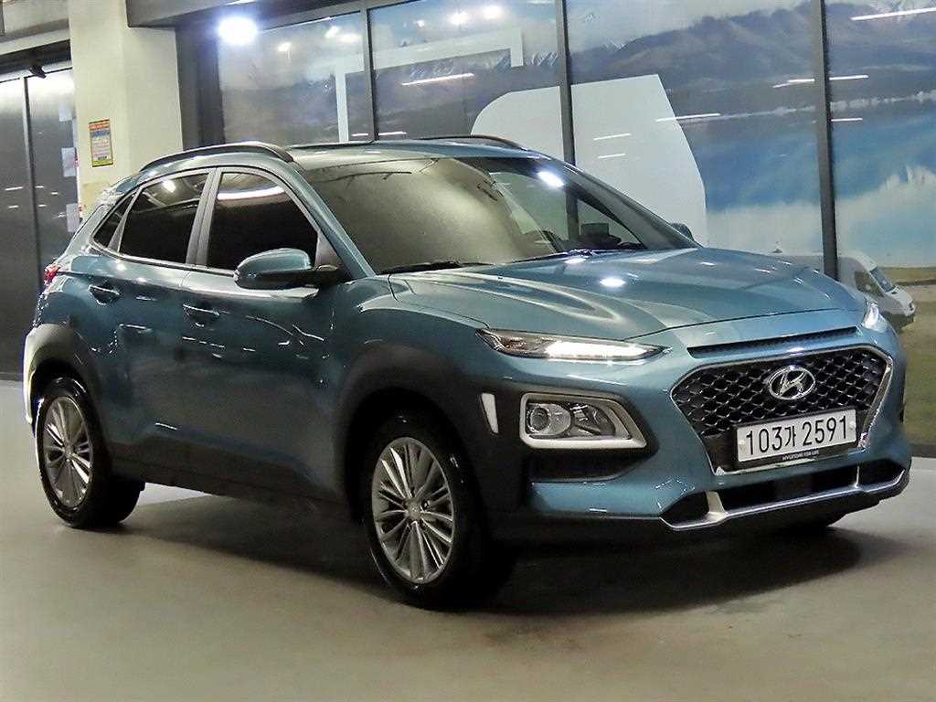 HYUNDAI Kona 2020 — Zona Franca Iquique