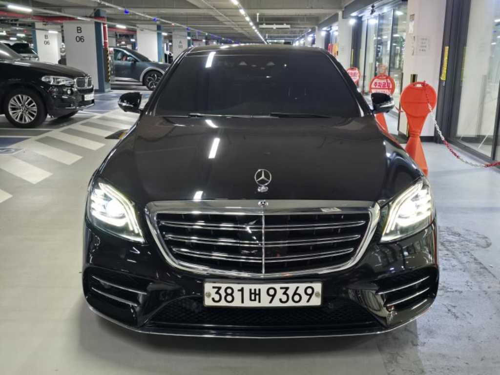 Mercedes Benz S Class