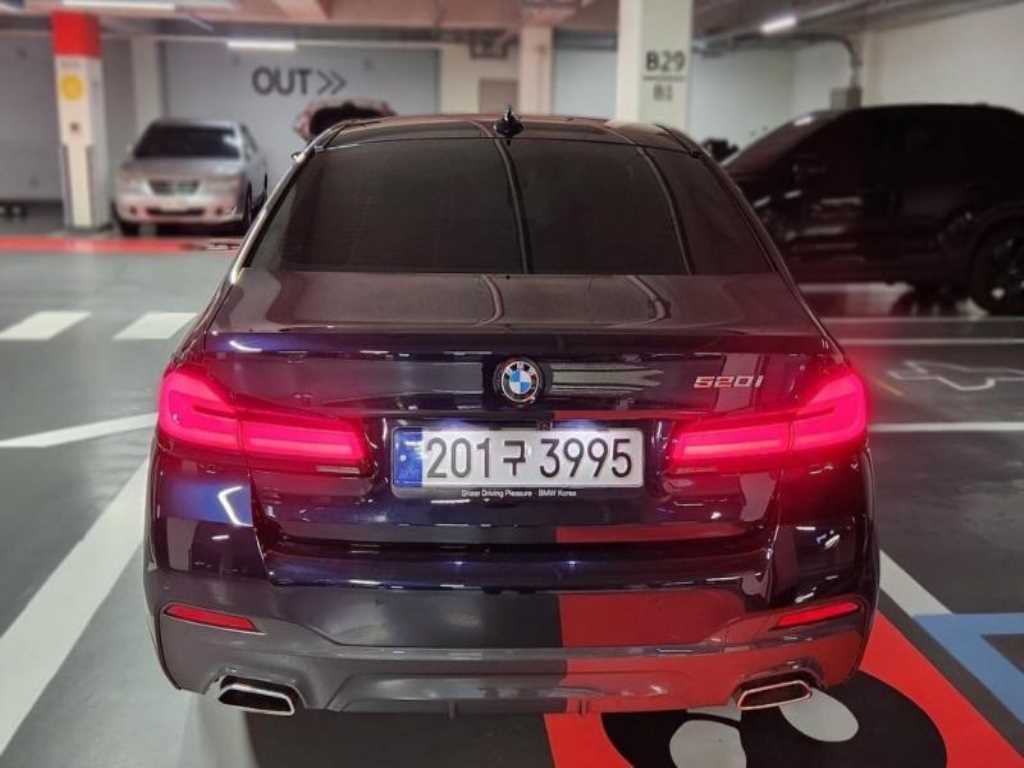 BMW 5 Series 2023 — Zona Franca Iquique