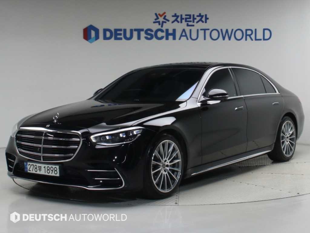 Mercedes Benz S Class 2022 — Zona Franca Iquique