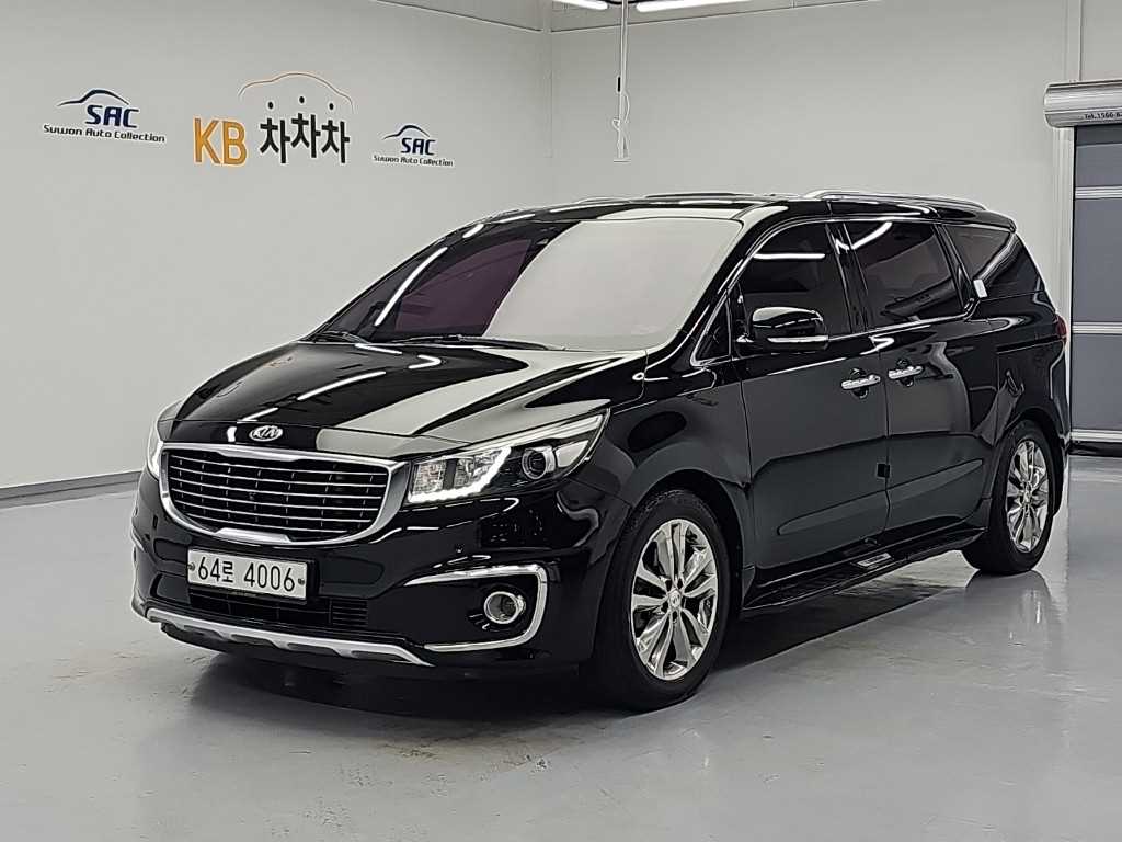KIA Carnival 2018 — Zona Franca Iquique