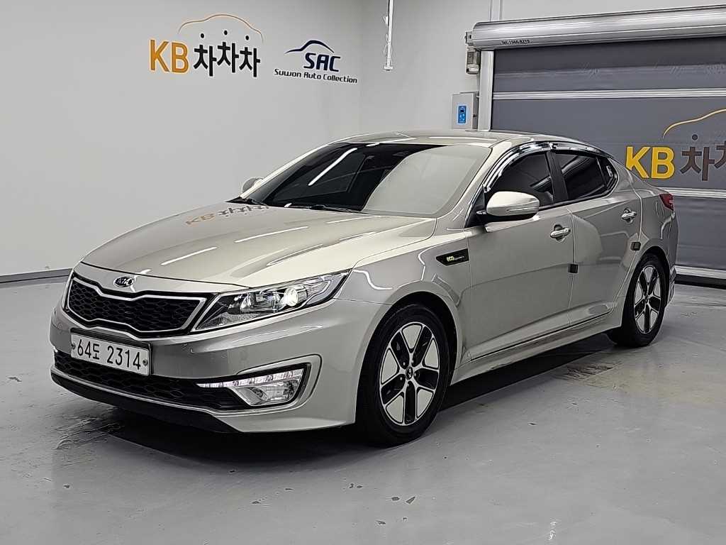 KIA K5 2012 — Zona Franca Iquique
