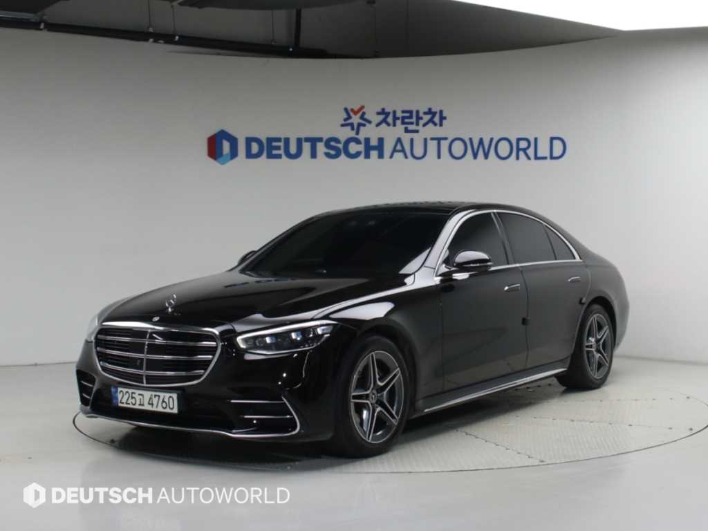 Mercedes Benz S Class