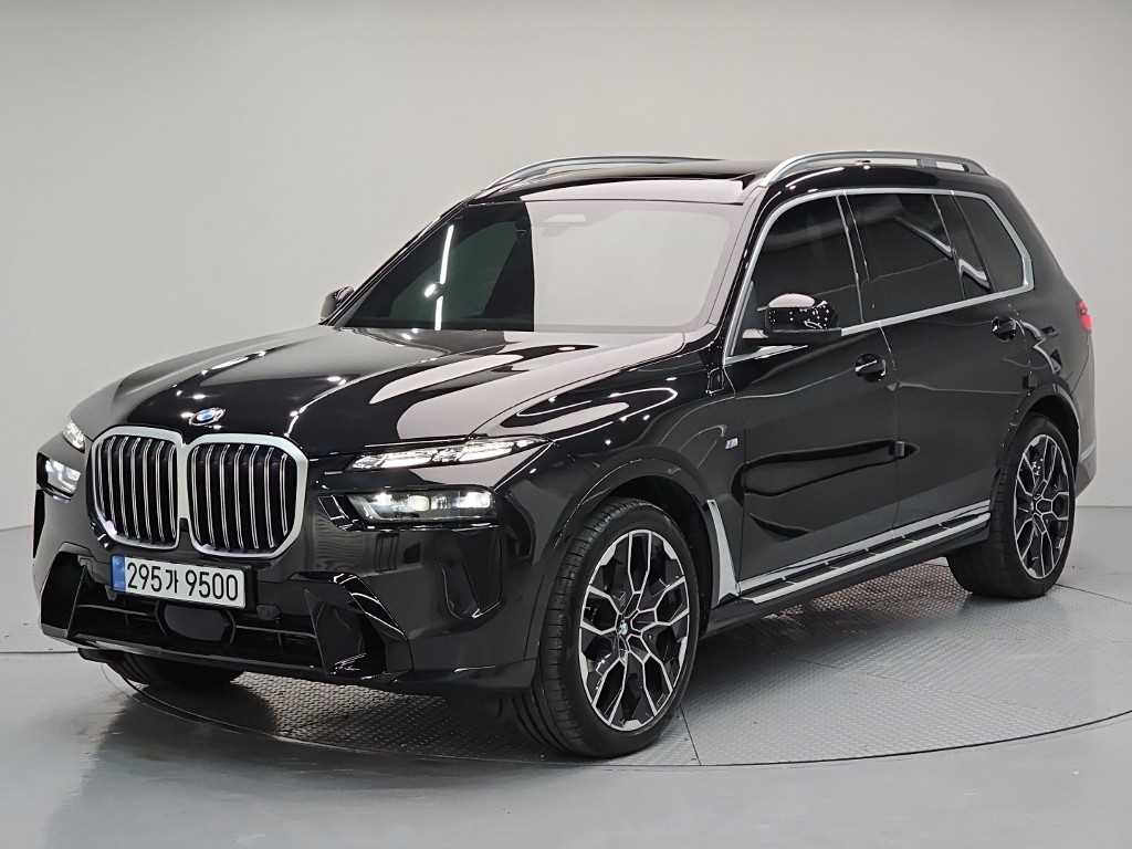 BMW X7 2025 — Zona Franca Iquique