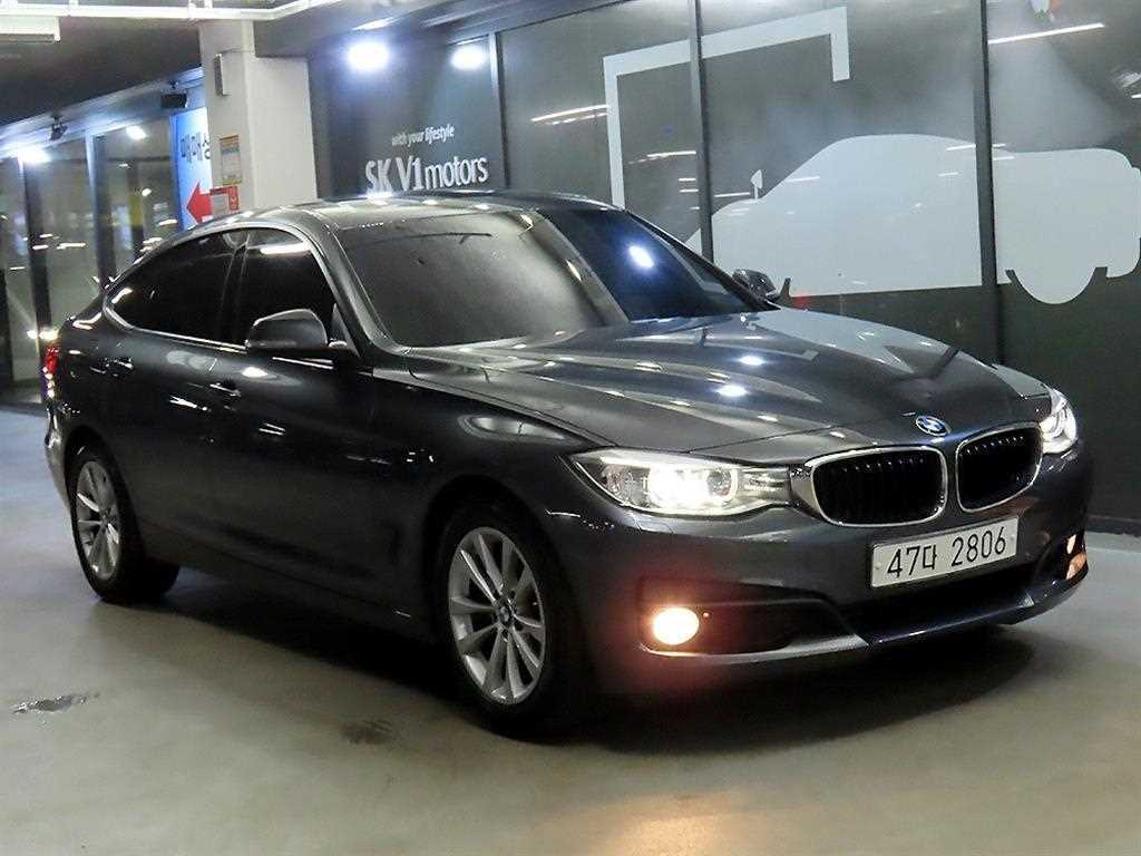 BMW Gran Turismo 2014 — Zona Franca Iquique