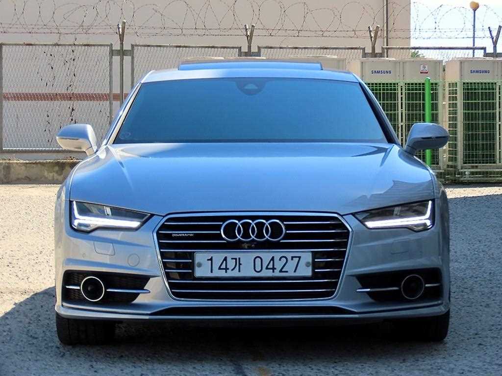 Audi A7 2016 — Zona Franca Iquique