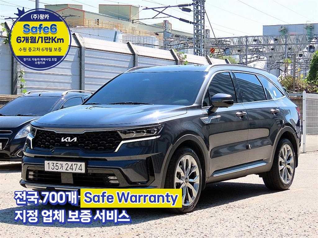 KIA Sorento 2022 — Zona Franca Iquique