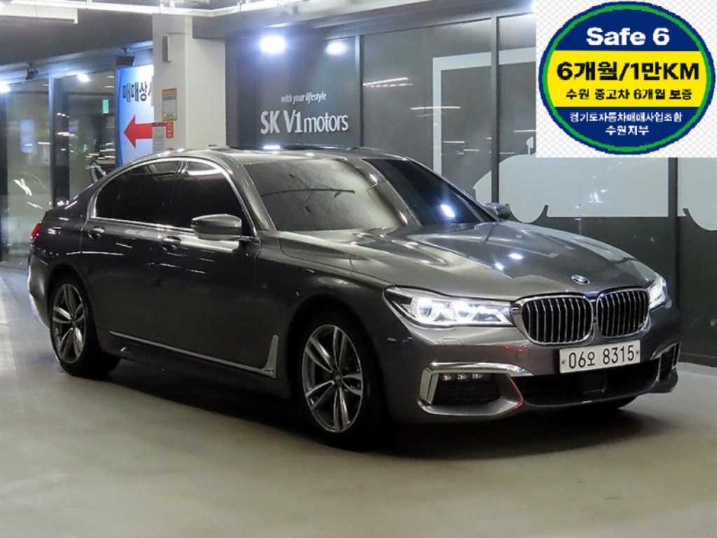 BMW 7 Series