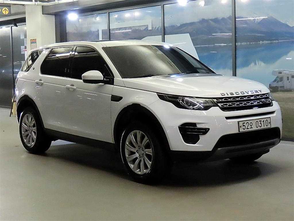 Land Rover Discovery Sports