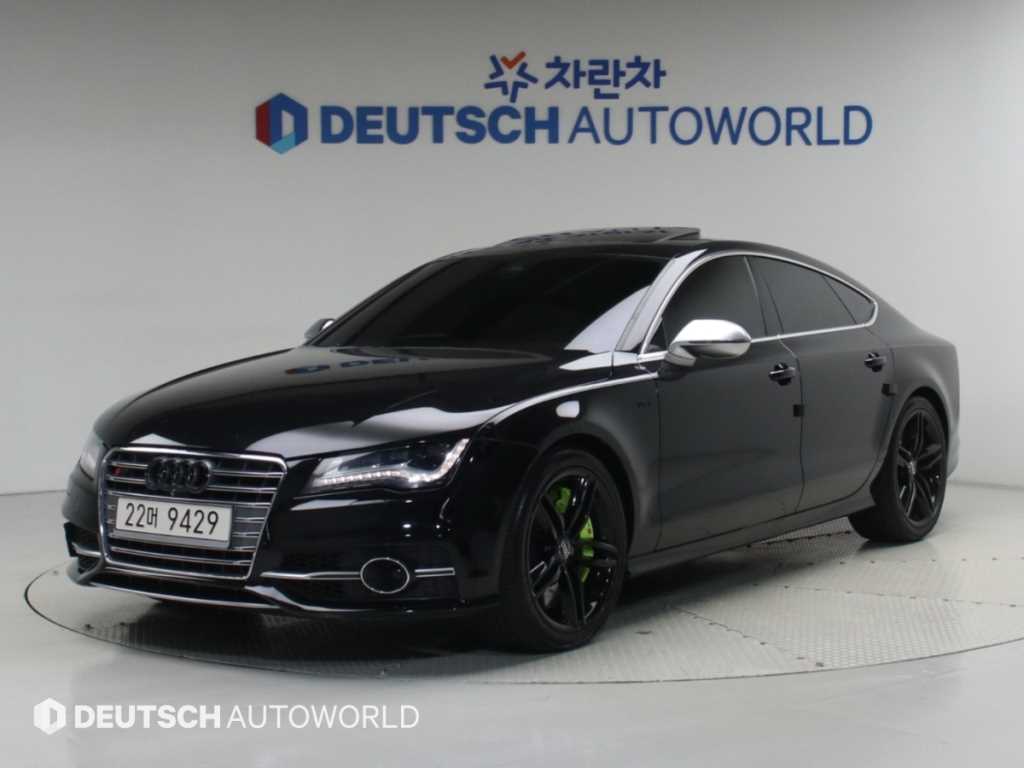 Audi S7 2013 — Zona Franca Iquique