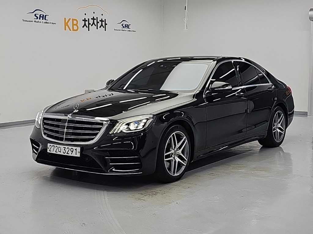 Mercedes Benz S Class