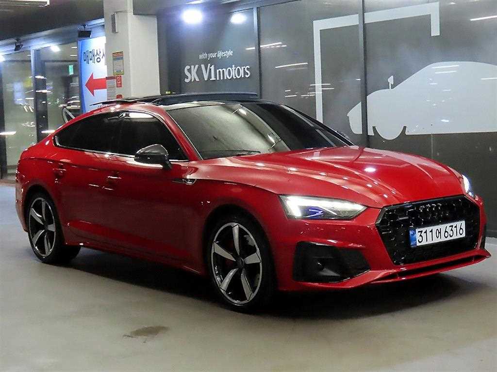 Audi A5