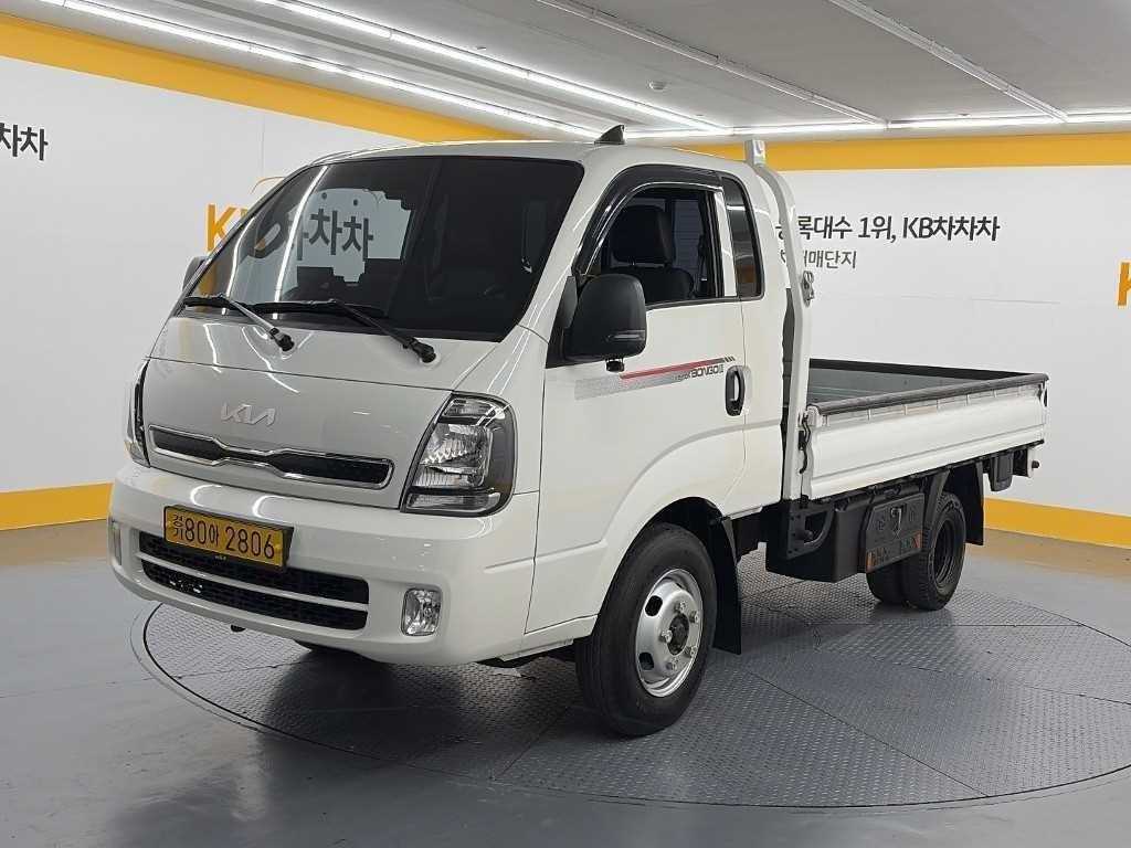 Small Truck Cargo (small)