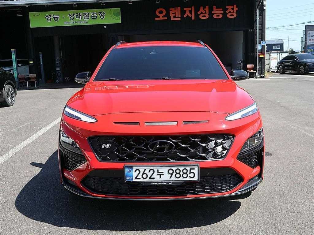 HYUNDAI Kona 2022 — Zona Franca Iquique