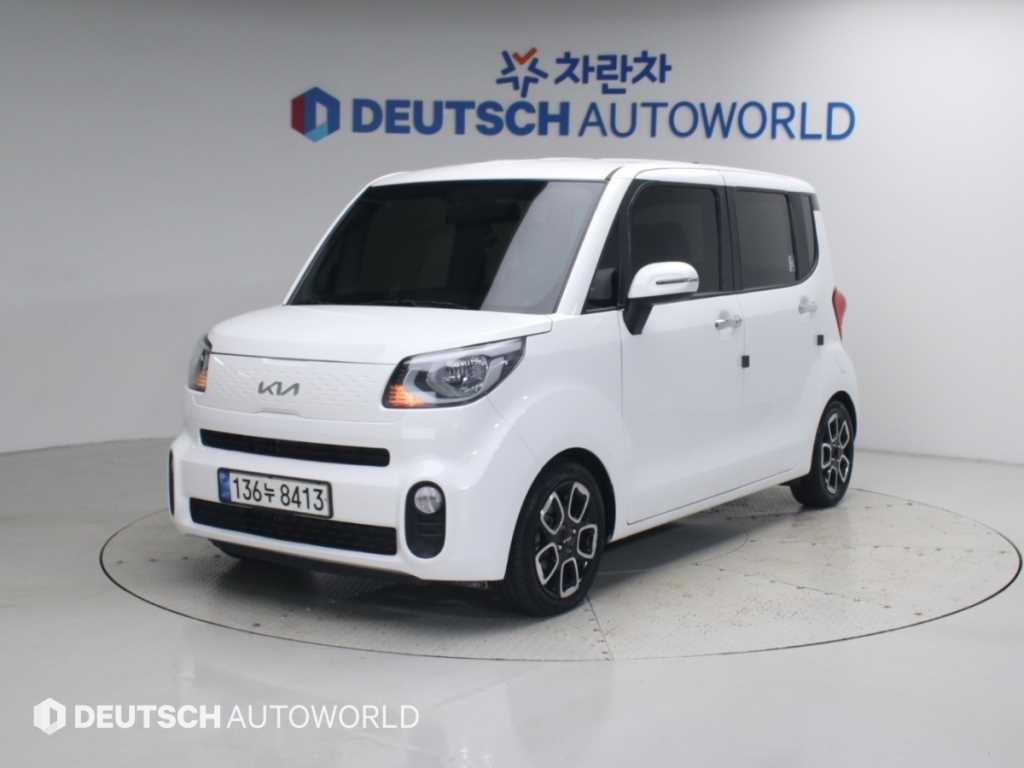 KIA Ray 2022 — Zona Franca Iquique
